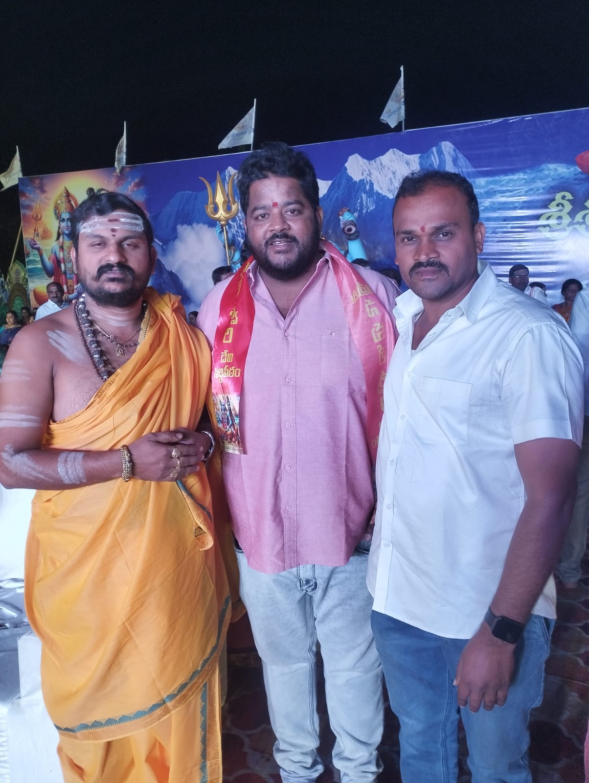 Kotideepotsavam 2024